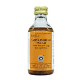 Kottakkal Ayurvedic Valiya Amritadi Tailam Oil 200ml